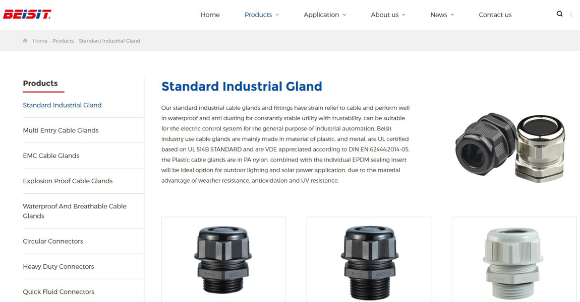 網(wǎng)站產(chǎn)品頁的固定文本 網(wǎng)站產(chǎn)品頁的固定文本